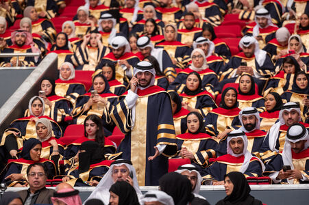 GeoSnapShot | Find photos from UOB Graduations 2024 - General